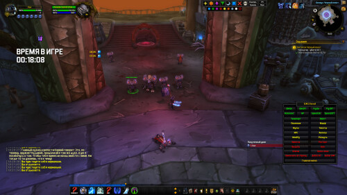 WoWScrnShot 082625 102216