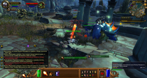 WoWScrnShot 082725 181010