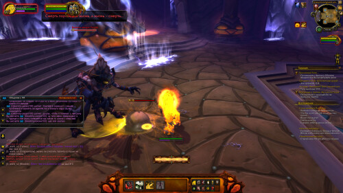 WoWScrnShot 082725 152012
