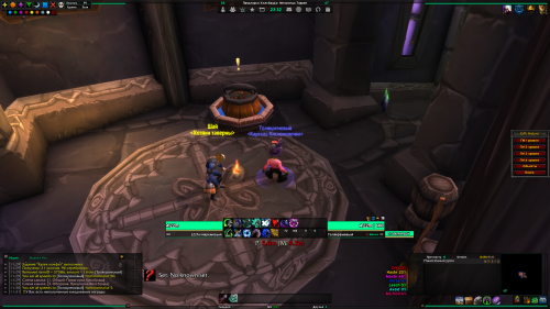 Screenshot 77