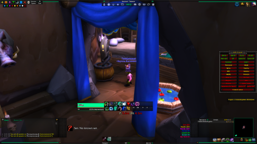 Screenshot 78
