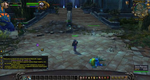 WoWScrnShot 082725 175824