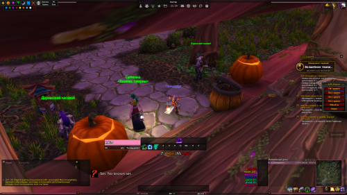 Screenshot 87