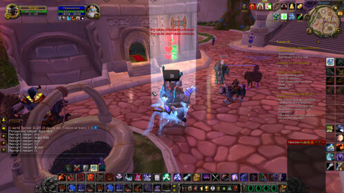 WoWScrnShot 090525 184343