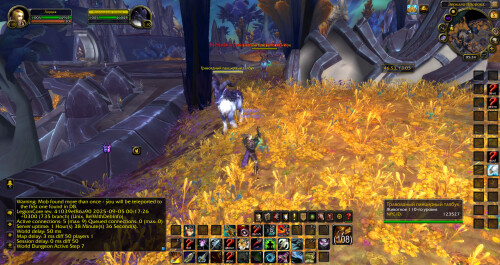 WoWScrnShot 090525 103416
