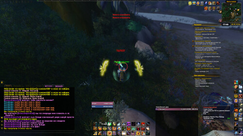 WoWScrnShot 090525 174631