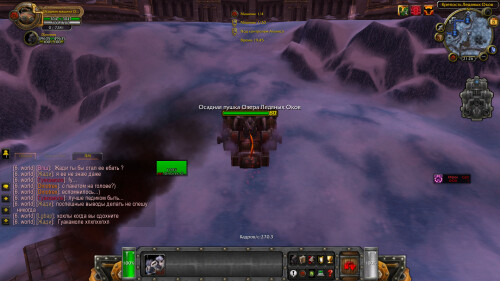 WoWScrnShot 090825 212629