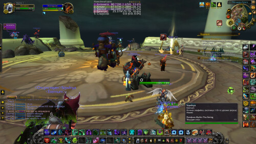 WoWScrnShot 091025 003343