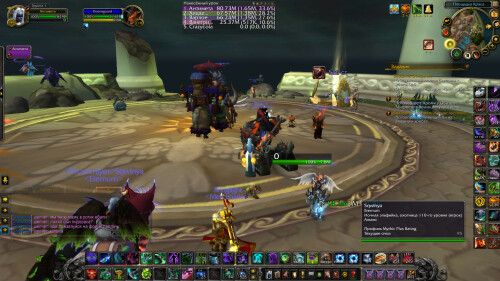 WoWScrnShot 091025 003354