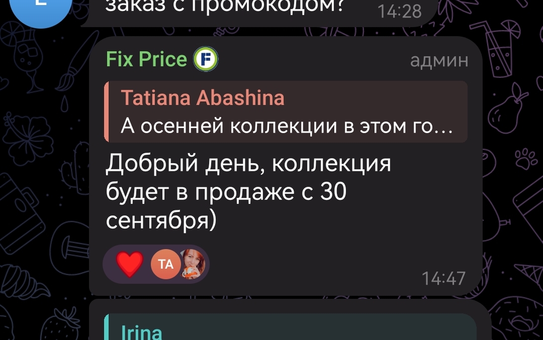 qRNv.jpg