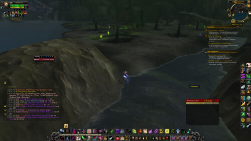 WoWScrnShot 092125 162522