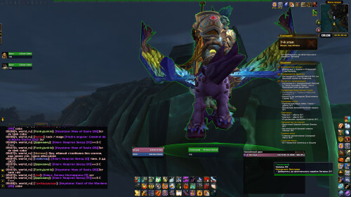 WoWScrnShot 092225 090803