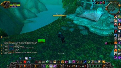 WoWScrnShot 092225 154936