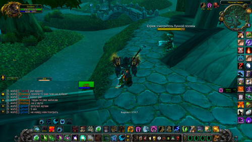 WoWScrnShot 092225 155608