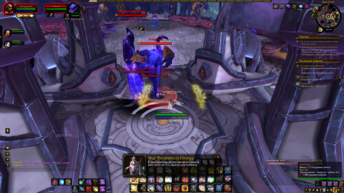 WoWScrnShot 092325 161012