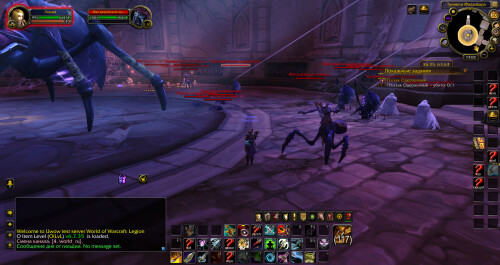WoWScrnShot 093025 220225