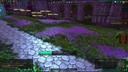 Screenshot 155