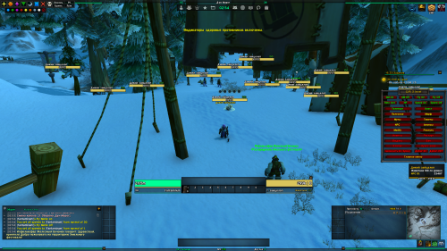 Screenshot 160