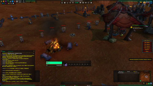 Screenshot 161