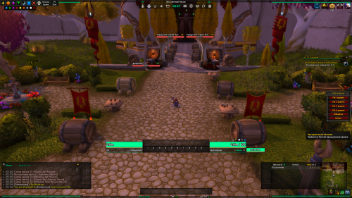 Screenshot 156
