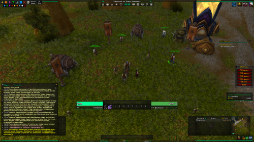 Screenshot 17