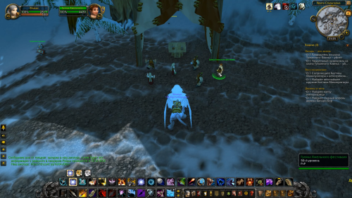 Screenshot 13