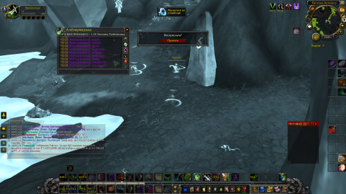 WoWScrnShot 100725 150500