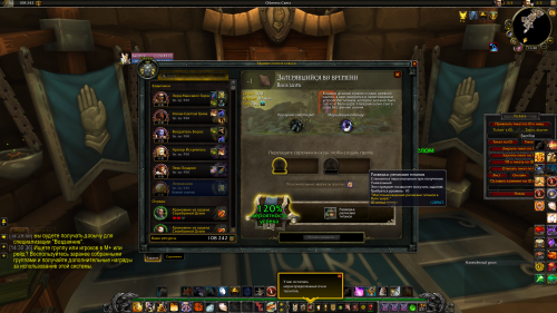 Screenshot 2025 10 09 143045