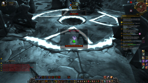 WoWScrnShot 101125 140557