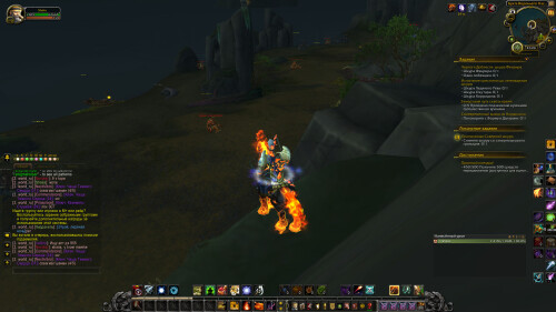 WoWScrnShot 101125 212405