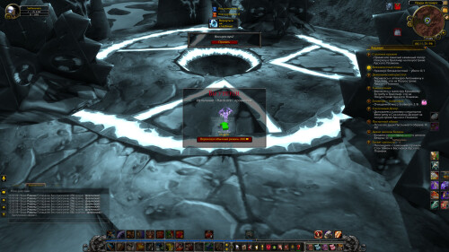 WoWScrnShot 101125 140529