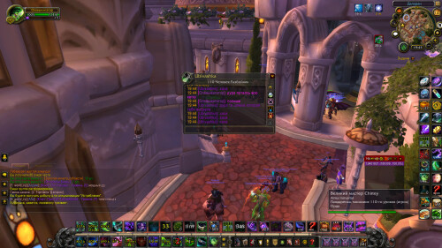 WoWScrnShot 101425 194542