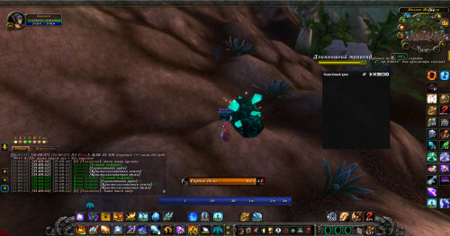 WoWScrnShot 101725 210104