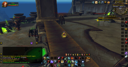 WoWScrnShot 101825 182259