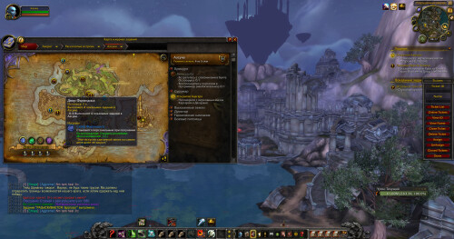 WoWScrnShot 101825 071818