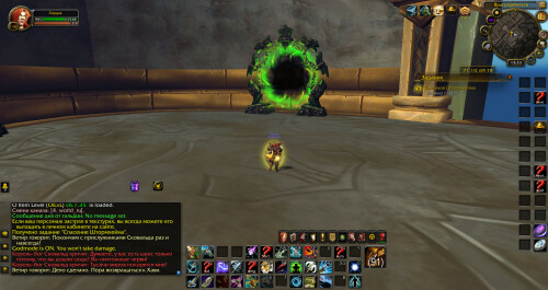 WoWScrnShot 101825 183344