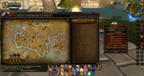 WoWScrnShot 101925 110900