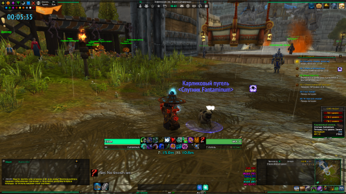 Screenshot 18