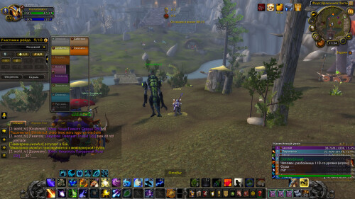 WoWScrnShot 102125 113447