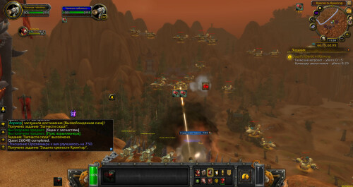 WoWScrnShot 102125 165019