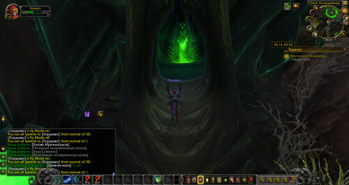 WoWScrnShot 102325 142008
