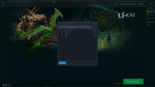 screen1