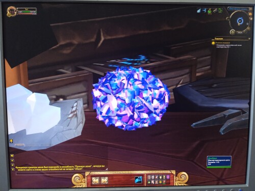 17614717371985406424810201920843