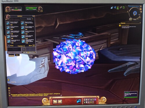 17614724852314426487102530520953