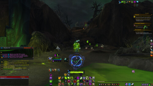 WoWScrnShot 102825 172735