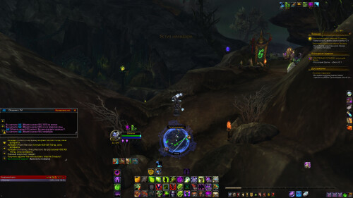 WoWScrnShot 102825 172742