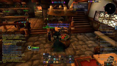 WoWScrnShot 103025 213634