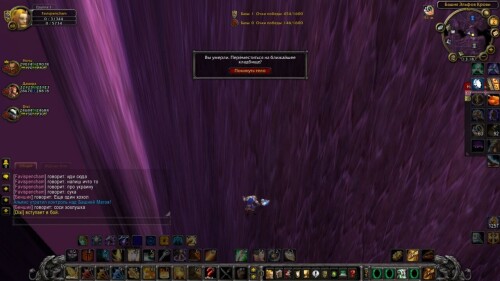 photo 1 2025 11 02 14 29 16