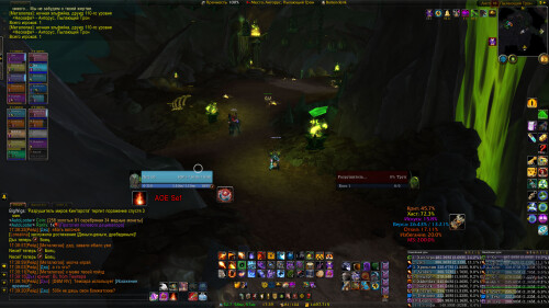 WoWScrnShot 110325 173933