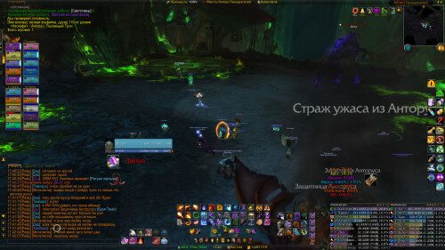 WoWScrnShot 110325 174211